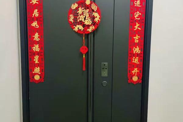 2025年3月新房搬迁 2025年3月新房搬迁