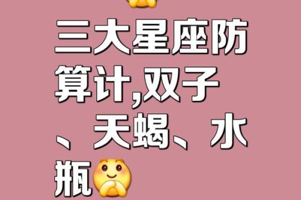 唐立淇2023年12星座运势解析 唐立淇2023年12星座运势解析年度运势预测抢先看 唐立淇2023年12星座运势解析 唐立淇2023年12星座运势解析年度运势预测抢先看