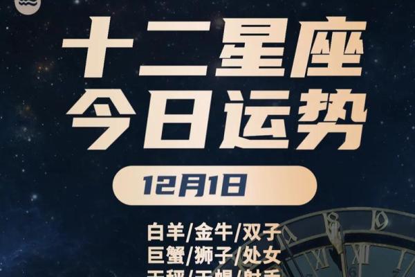 美国神婆网星座运势查询2021_美国神婆星座网官网 美国神婆网星座运势查询2021_美国神婆星座网官网