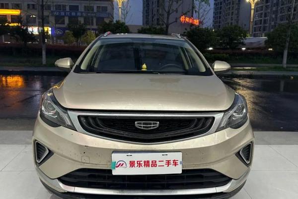 2021年4月提车什么日子最吉利