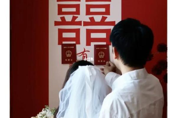 三月领证好不好 三月领证好不好