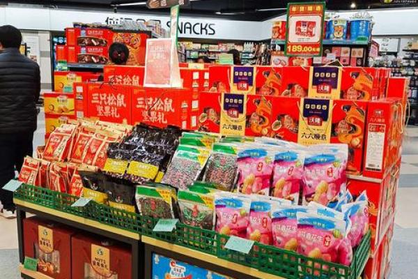 2021年3月份哪天宜开业 2021年3月份哪天宜开业