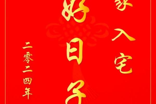 本周日搬家好吗 本周日搬家好吗