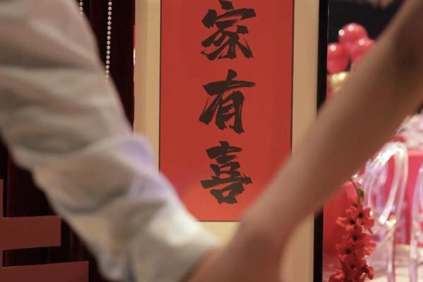 2023年订婚什么时候比较好呢 2023年订婚什么时候比较好呢