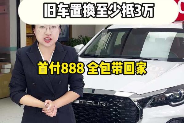 2021年4月29日能提车吗 2021年4月29日能提车吗