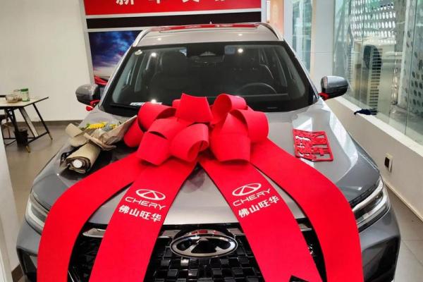 2021年四月份提车黄道吉日 2021年四月份提车黄道吉日