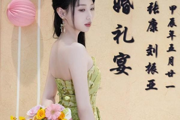 2025年4月订婚好日子