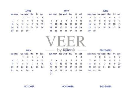 2025年7月日历表美观(2025年日历全表)