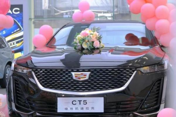 2021年5月4日提车好不好 2021年5月4日提车好不好