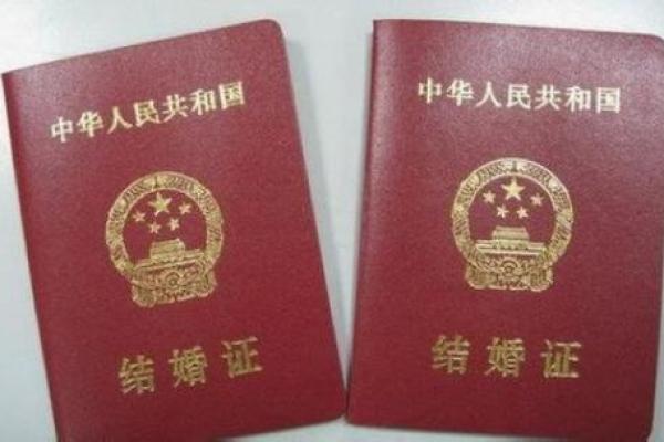 4月份领结婚证 4月份领结婚证