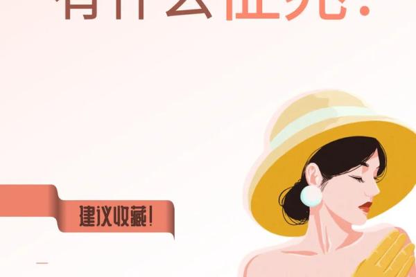 女儿梦见母亲出轨是什么征兆