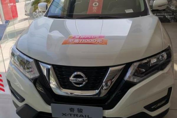 2021年四月份哪一天适合提车 2021年四月份哪一天适合提车