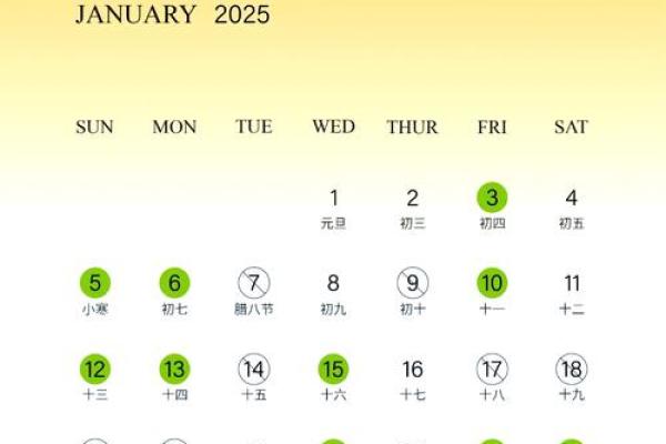 2025开业吉日一览表 广西的彩礼钱要多少 2025开业吉日一览表 广西的彩礼钱要多少