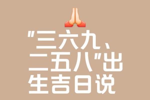 1993年农历6月28日出生 1993年农历6月28是什么星座