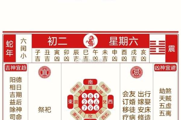 七月黄道吉日2025年结婚 2025年7月最佳结婚日