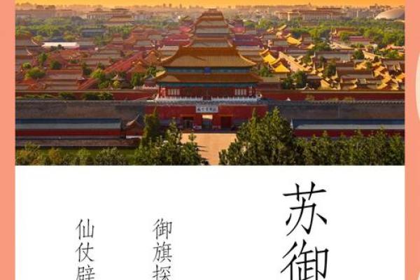 凤姓男孩名字大全-凤姓男孩起名字大全-凤姓名字大全姓名 凤姓男孩名字大全-凤姓男孩起名字大全-凤姓名字大全姓名