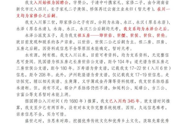 唐姓女孩名字大全-唐姓女孩起名字大全-唐姓名字大全姓名 唐姓女孩名字大全-唐姓女孩起名字大全-唐姓名字大全姓名