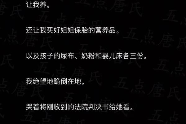 唐姓女孩名字大全-唐姓女孩起名字大全-唐姓名字大全姓名 唐姓女孩名字大全-唐姓女孩起名字大全-唐姓名字大全姓名