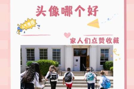 5月份出生的属猴男孩要取什么名？姓名