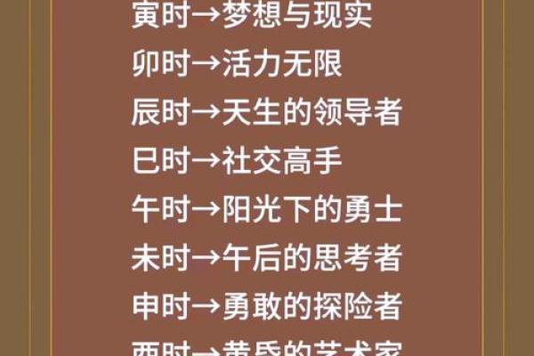 晚上出生的属牛男孩取名技巧大全姓名