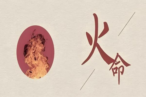 2019年3月26号子时出生的男孩要怎么起名字姓名
