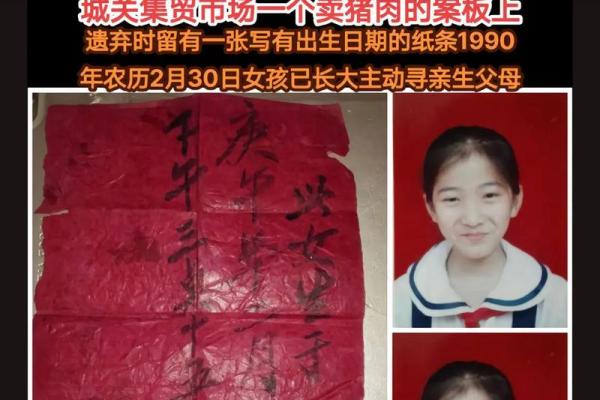2019年4月27号卯时出生的男孩要怎么起名字姓名