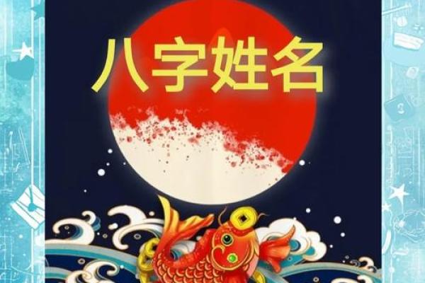 傍晚7点出生的属虎男孩要怎么样起名姓名 傍晚7点出生的属虎男孩要怎么样起名姓名