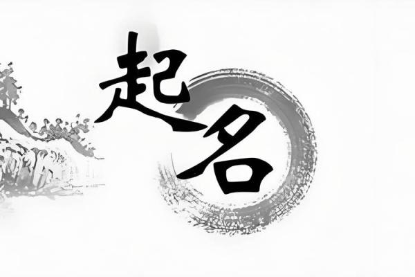 给晚上9点出生的属牛男孩取名字适合用什么字姓名