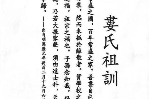 娄姓女孩名字大全-娄姓女孩起名字大全-娄姓名字大全姓名