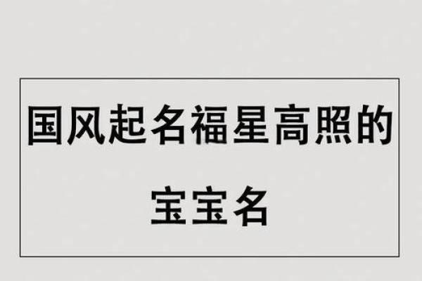 卯时出生的属牛男孩适合取什么样的名字姓名