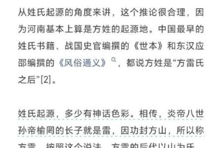 姓汤的名人-姓名学-华易算命网姓名
