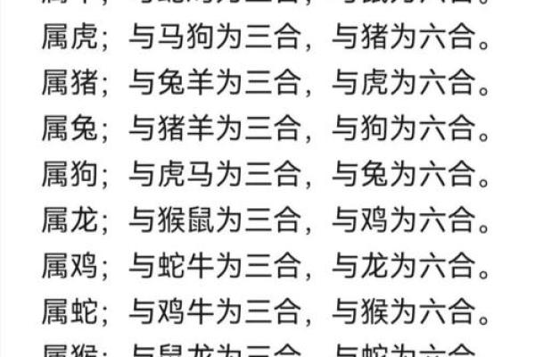 4月份出生的属狗男孩起什么名字好姓名
