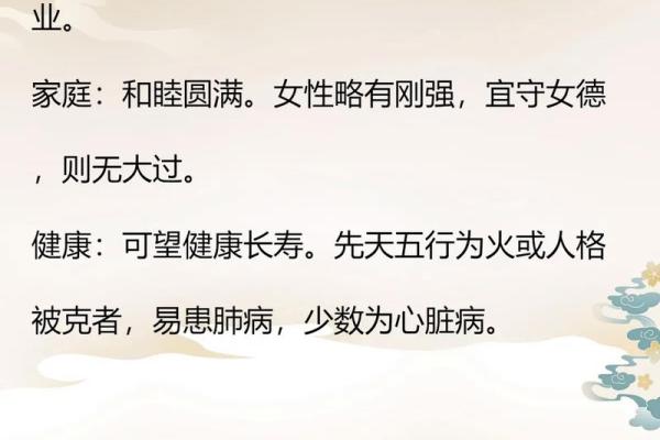 言氏的人主要迁徙位置和郡望堂号-姓名学-华易算命网姓名