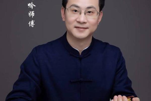姓师的名人-姓名学-华易算命网姓名