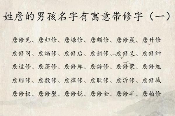 2019年5月11号卯时出生的男孩起名方法姓名