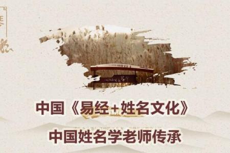 2019年3月26号寅时出生的男孩要怎么起名字姓名