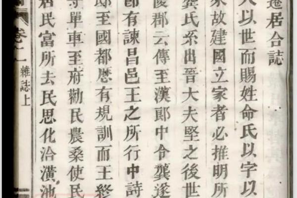 龚姓男孩名字大全-龚姓男孩起名字大全-龚姓名字大全姓名