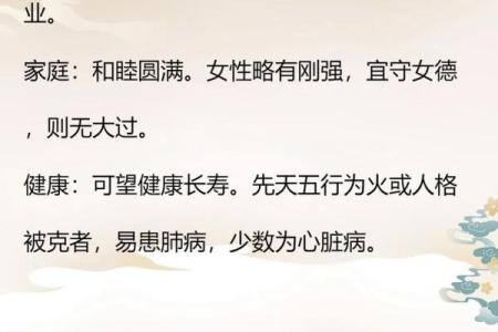 南门氏的郡望堂号和主要迁徙位置-姓名学-华易算命网姓名