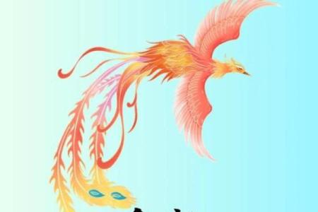 属鸡卯时出生的男孩如何起一个高大上的名字姓名