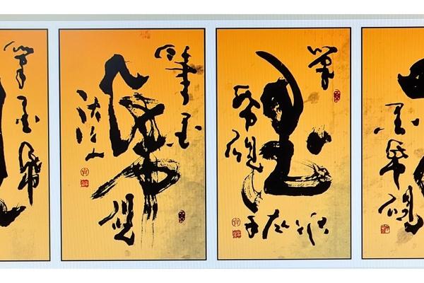 齐姓男孩名字大全-齐姓男孩起名字大全-齐姓名字大全姓名