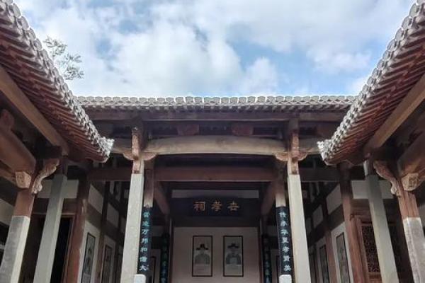 鲍氏的宗祠对联和字辈排行-姓名学-华易网姓名 鲍氏的宗祠对联和字辈排行-姓名学-华易网姓名