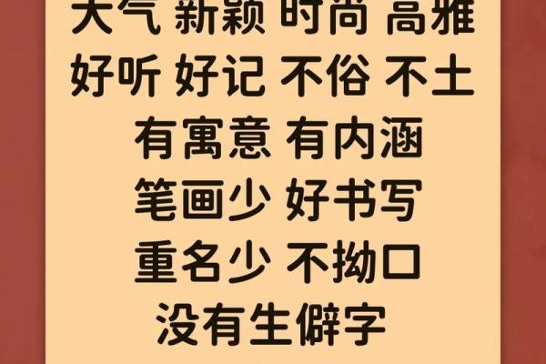 5月份出生的属蛇男孩应该怎样取名字姓名 5月份出生的属蛇男孩应该怎样取名字姓名