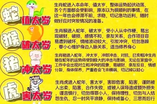 下午2点出生的属羊男孩起什么名,适合什么字姓名 下午2点出生的属羊男孩起什么名,适合什么字姓名