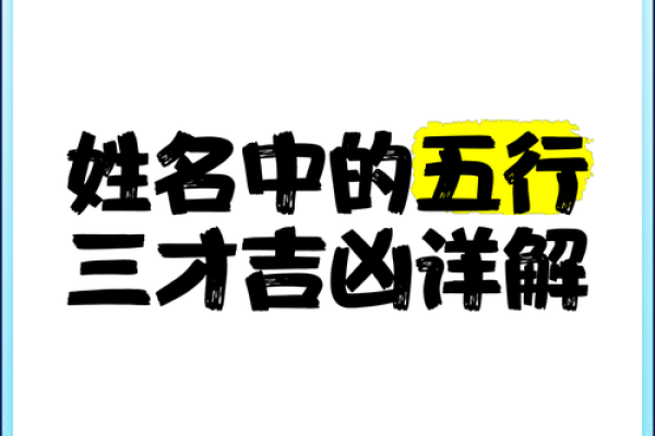 下午2点出生的属羊男孩起什么名,适合什么字姓名 下午2点出生的属羊男孩起什么名,适合什么字姓名