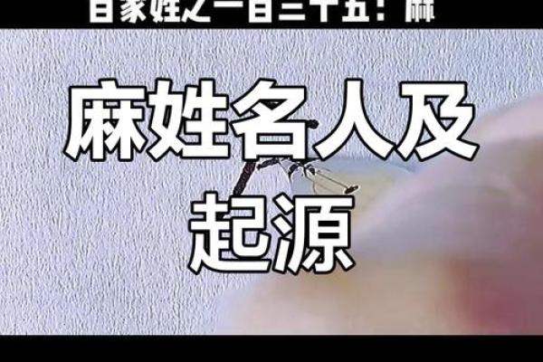 姓终的名人-姓名学-华易算命网姓名 姓终的名人-姓名学-华易算命网姓名