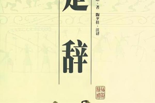 2019年3月20号卯时出生的男孩起名方法姓名 2019年3月20号卯时出生的男孩起名方法姓名