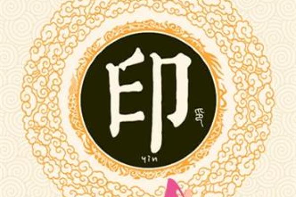 姓蓬的名人-姓名学-华易算命网姓名 姓蓬的名人-姓名学-华易算命网姓名