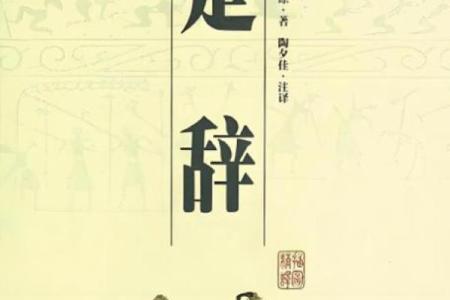2019年3月20号卯时出生的男孩起名方法姓名