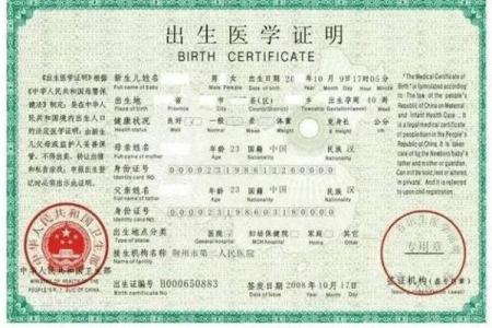 2021年7月24日出生小女孩朝气满满的名字姓名