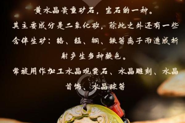 什么字给晚上9点出生的属鸡男孩取名字合适姓名 什么字给晚上9点出生的属鸡男孩取名字合适姓名